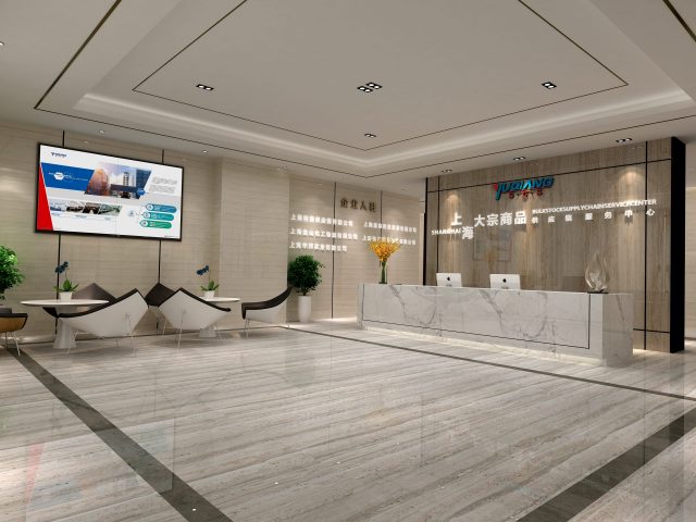 大宗商品中心_企業展廳設計